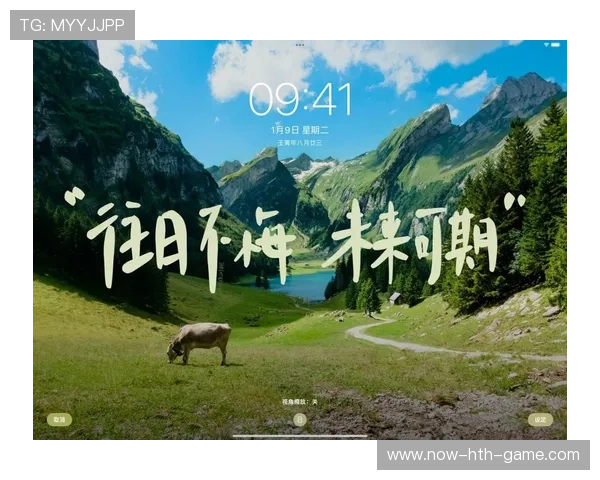 阿隆索若能冷静吸取教训，未来依然可期