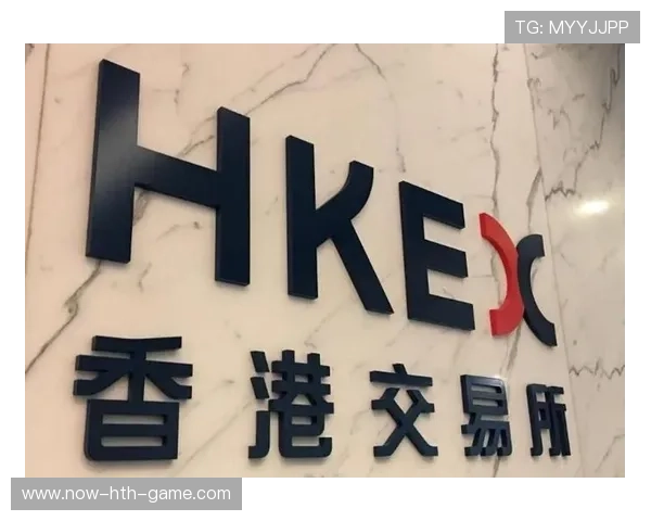 半年盈利近9亿，关店300家，好想来母公司港交所步伐加快