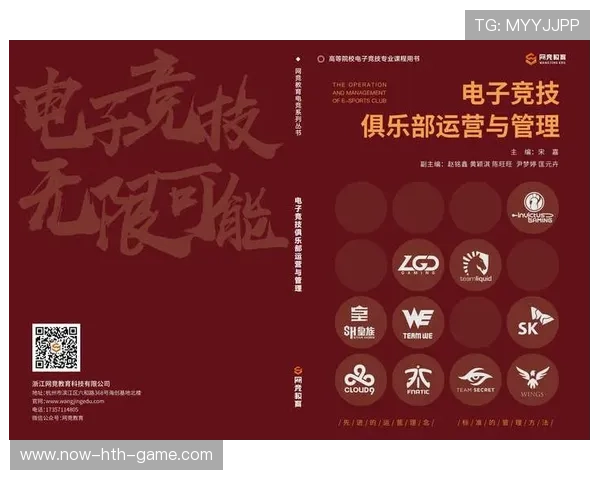 电竞解说人才培养计划启动助力专业传播，电竞解说需要具备哪些能力