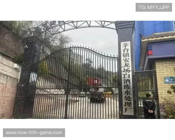 茅台镇强行接管事件，投资者诉求引关注，茅台镇搬迁事件行政知识评