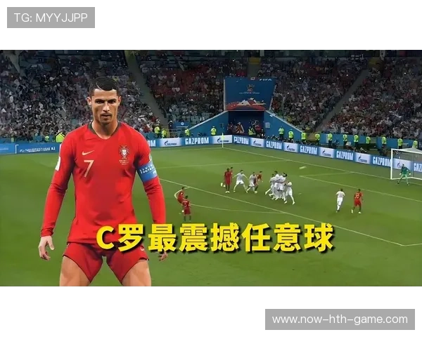 补时任意球贴死角绝杀⚽全场瞬间炸裂