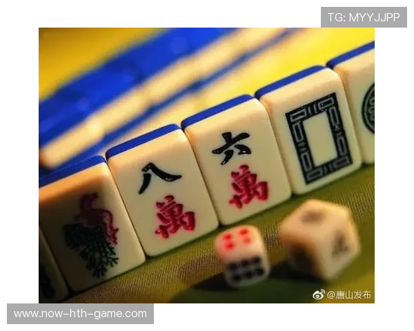 赢球后的扑克牌局输赢几万，扑克赢了